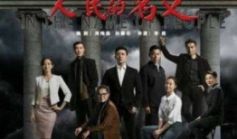 勒东电视剧大全,从琅琊榜到庆余年，一部剧见证他的蜕变与辉煌